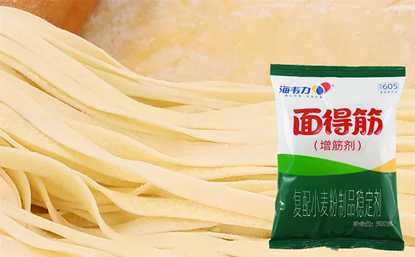 海韦力面得筋,意大利培根面的做法和配方