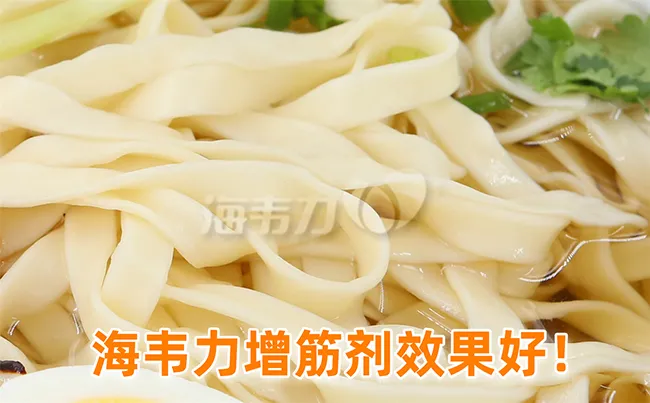 肉酱意大利面的做法