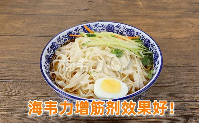奶油蔬菜意大利面的制作步骤