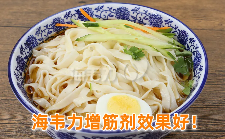 三菇意大利面的做法
