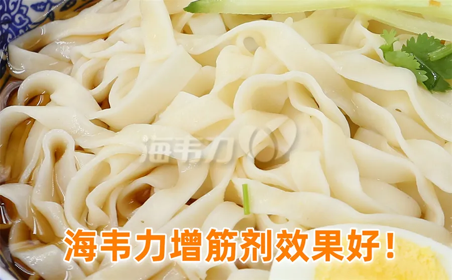 豆浆意大利面的做法