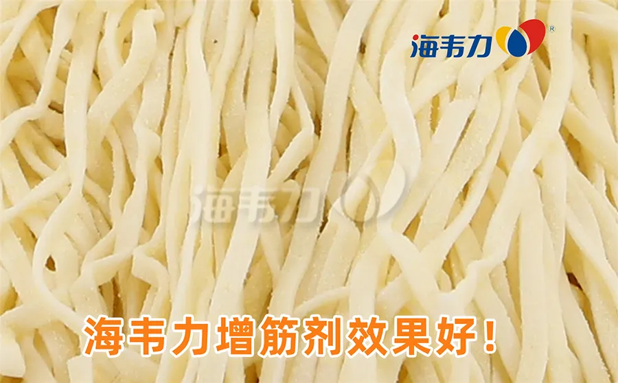 海鲜清酱意大利面的做法