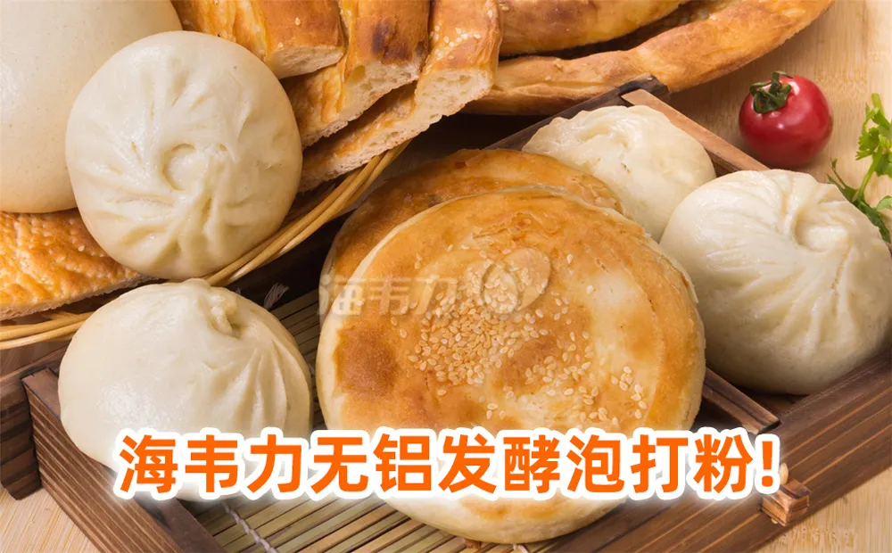 松子枣泥麻饼的做法步骤