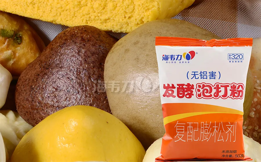 地瓜烙饼的做法步骤,海韦力发酵泡打粉