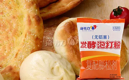 发面油酥饼的做法步骤,海韦力发酵泡打粉