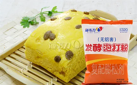 海韦力发酵泡打粉,老婆饼的做法
