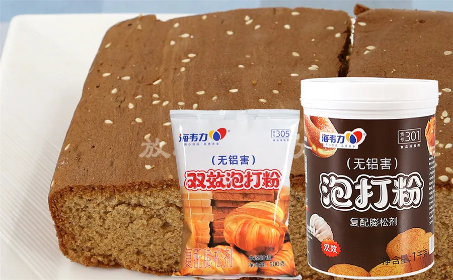 海韦力泡打粉,香酥饼的做法