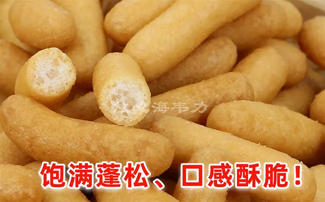 桃酥