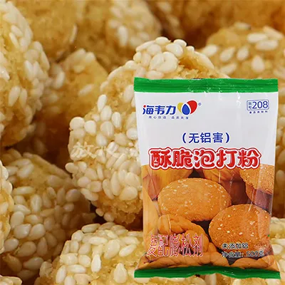 酥脆泡打粉,莲花酥怎么做好吃