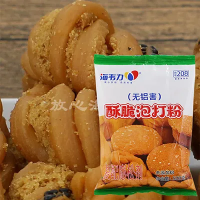 酥脆泡打粉,炸苹果酥怎么做好吃