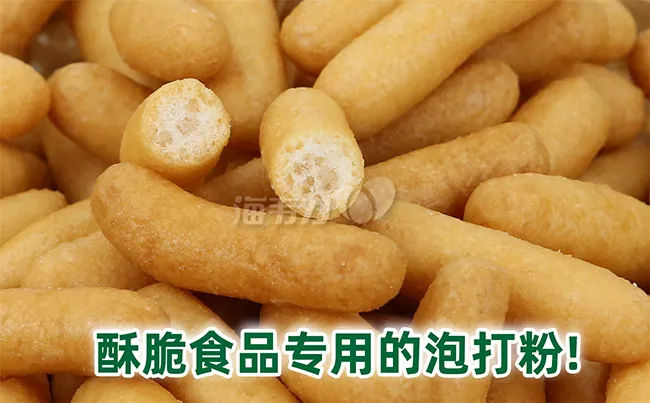 木瓜酥怎么做好吃