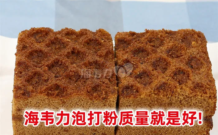 小熊提拉米苏的做法步骤