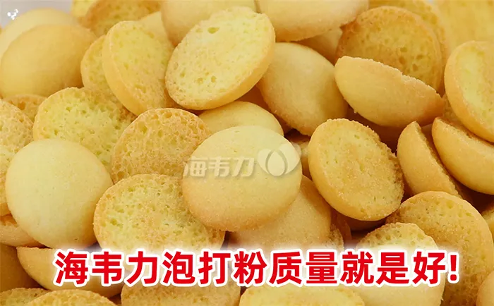 燕麦果干饼干的家常做法