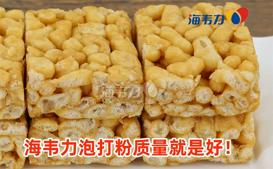 蜜豆麦芬蛋糕的做法