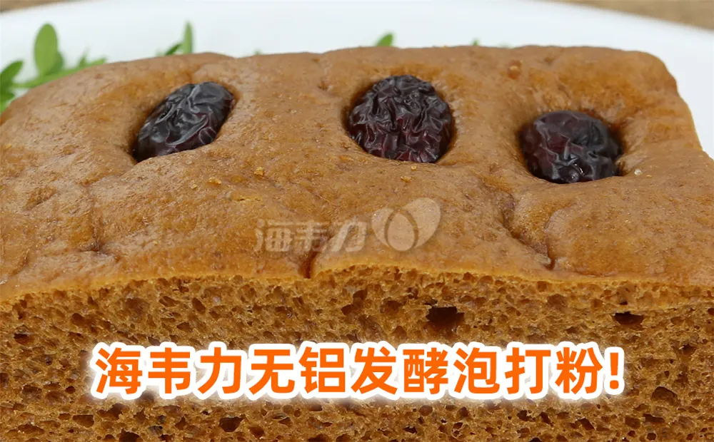 酥樱桃蛋糕的做法
