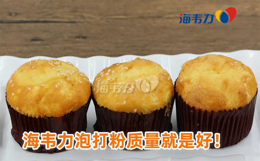 轻乳酪蛋糕怎么做好吃