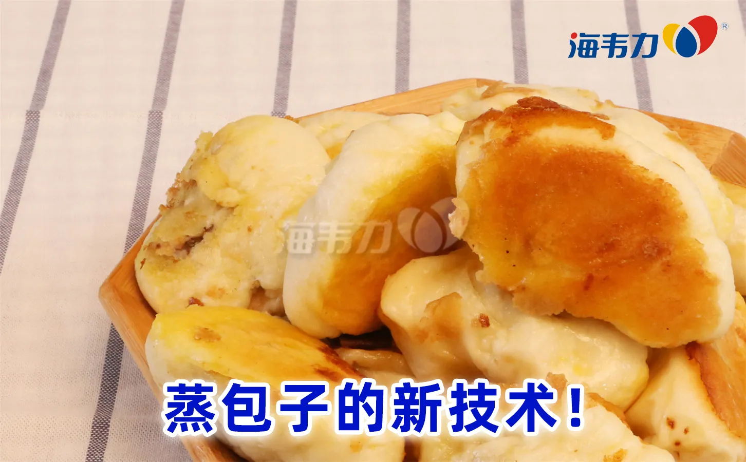 清火白粥的做法
