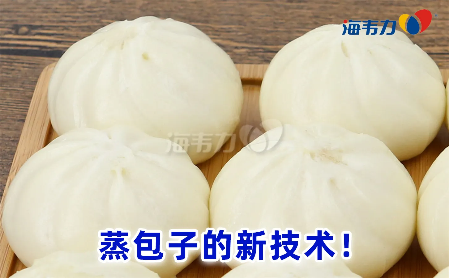 牛奶燕麦粥的做法
