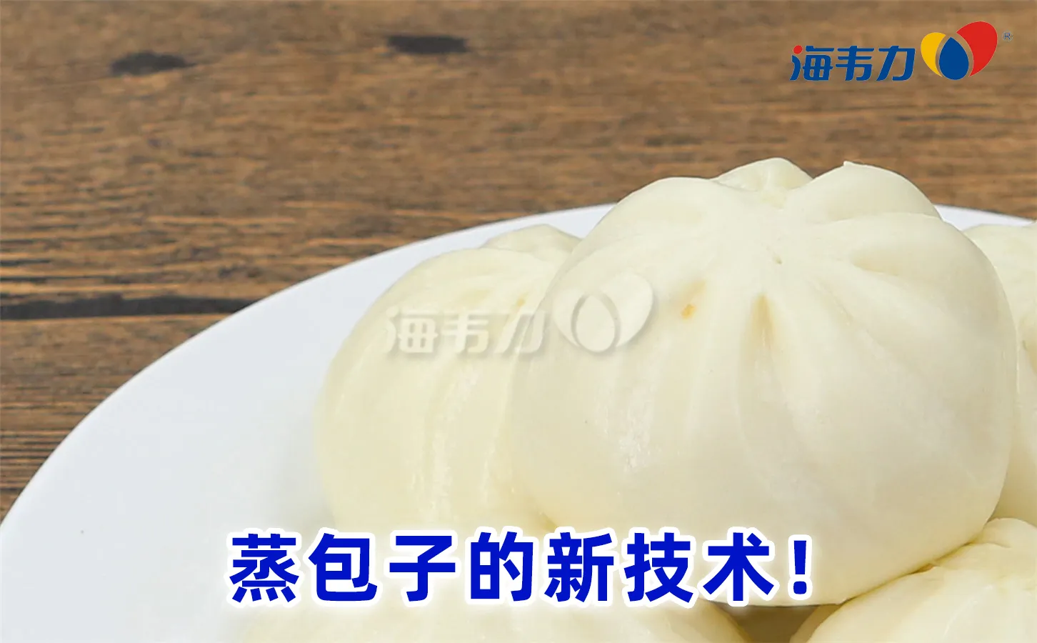 皮蛋鸡丝粥的做法