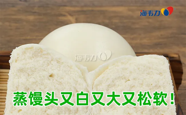 银耳莲子粥的做法