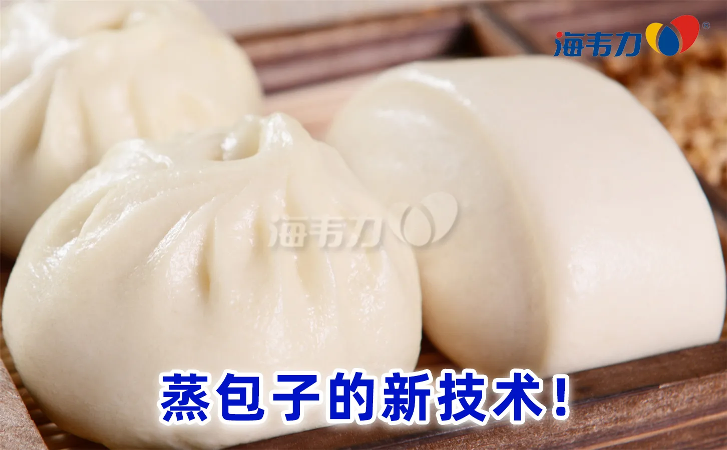 山药枸杞粥的做法