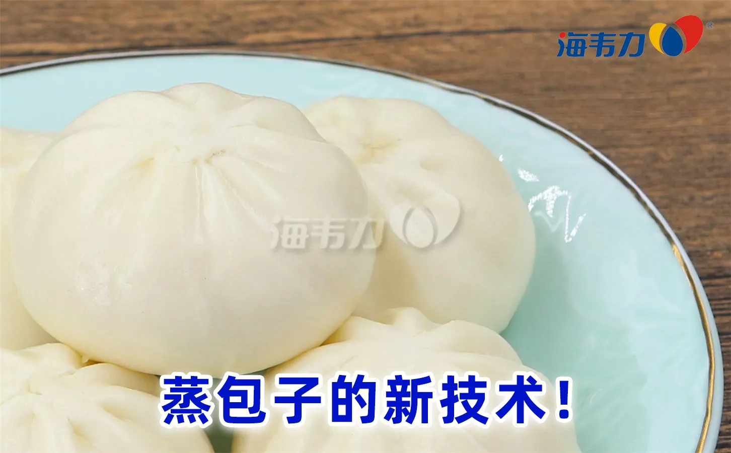 蔬菜粥的做法