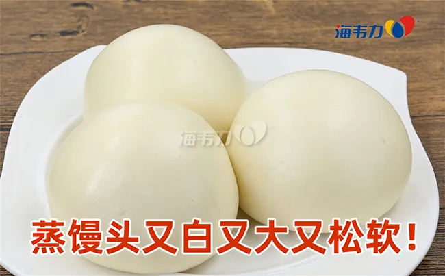 香菇鸡丝粥的做法