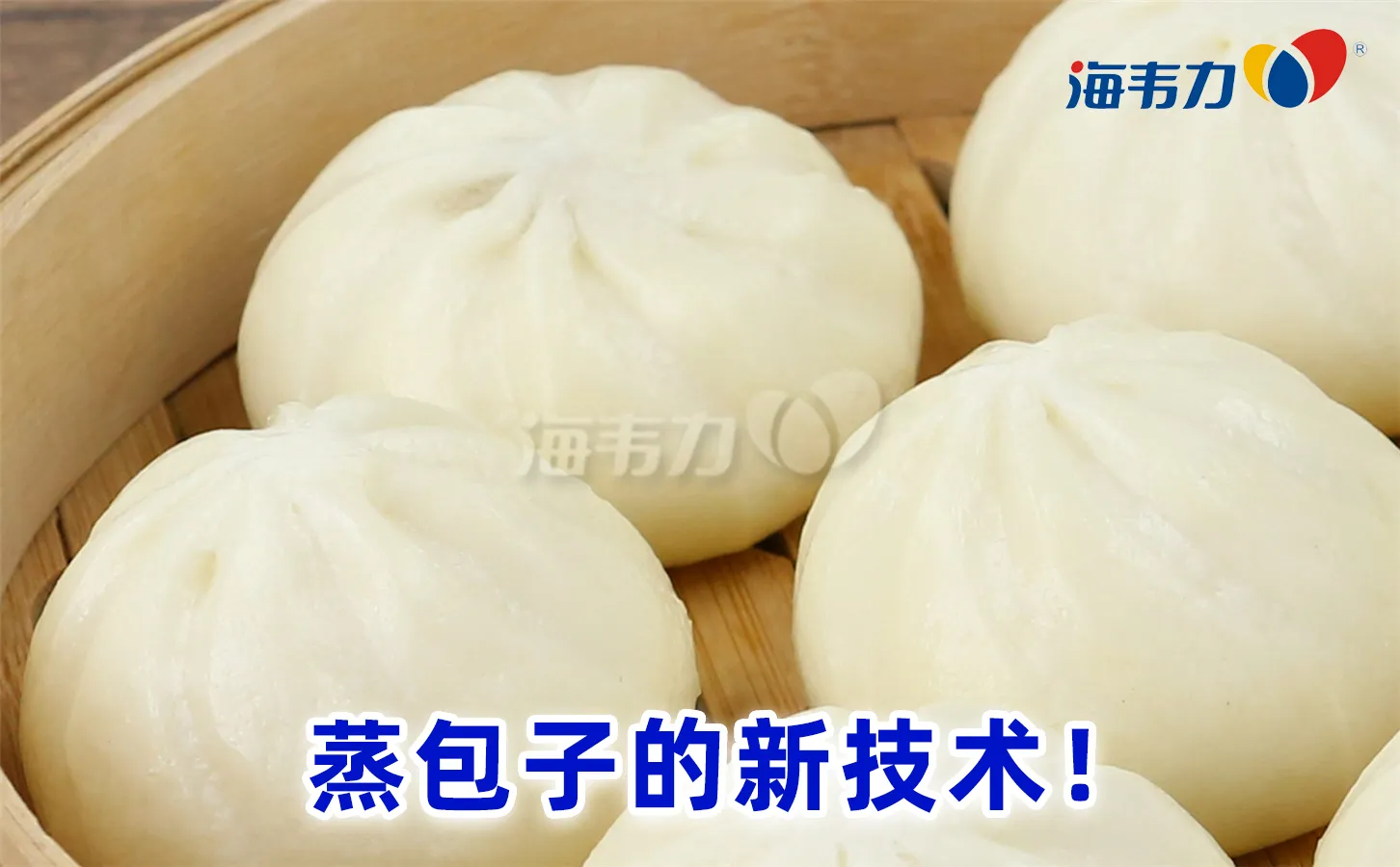 葡萄莲子粥的做法