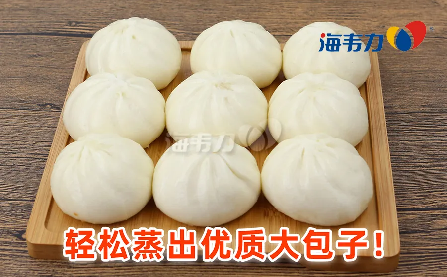 皮蛋瘦肉粥的做法
