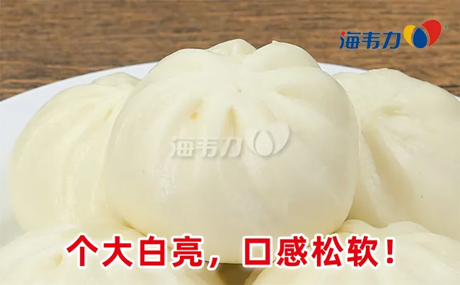 胡辣汤的做法