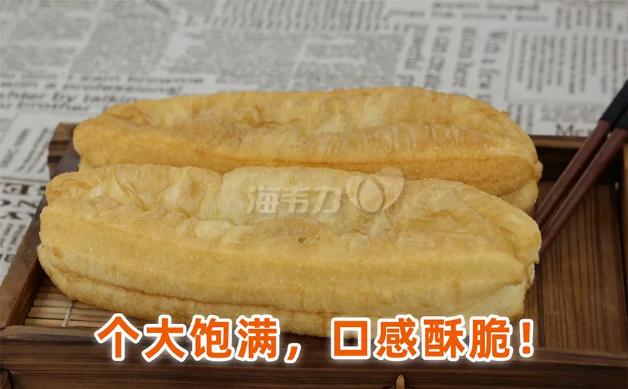 甜豆腐脑的做法
