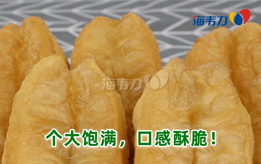 黑豆浆的做法