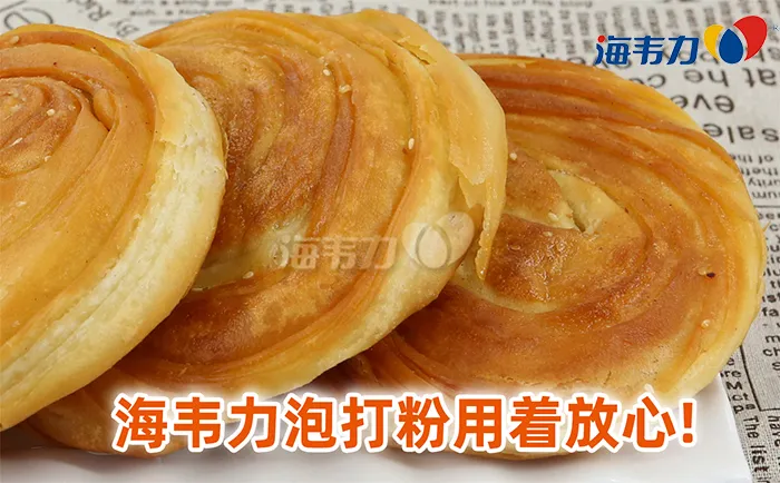 肥肠粉怎么做好吃