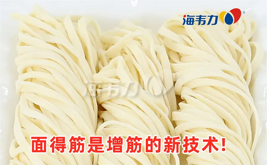沙茶羊排烩饭的做法
