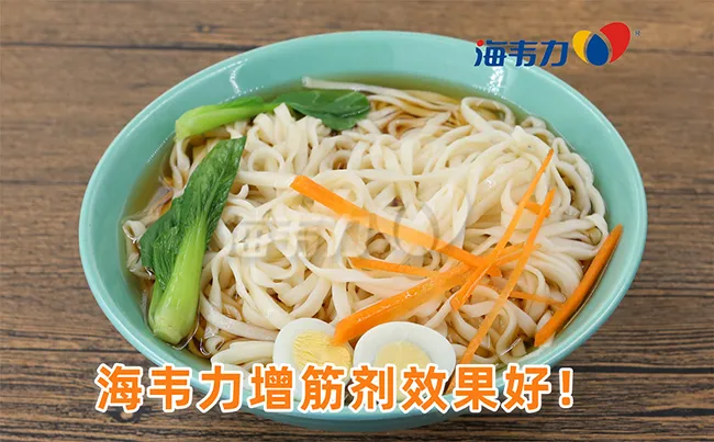 烩饭的做法