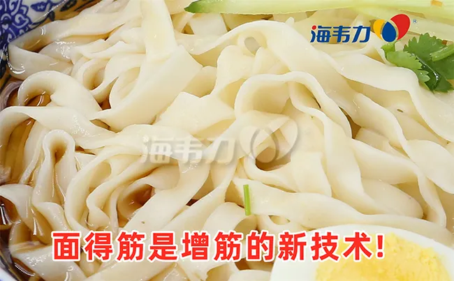 麻辣小排烩饭的家常做法