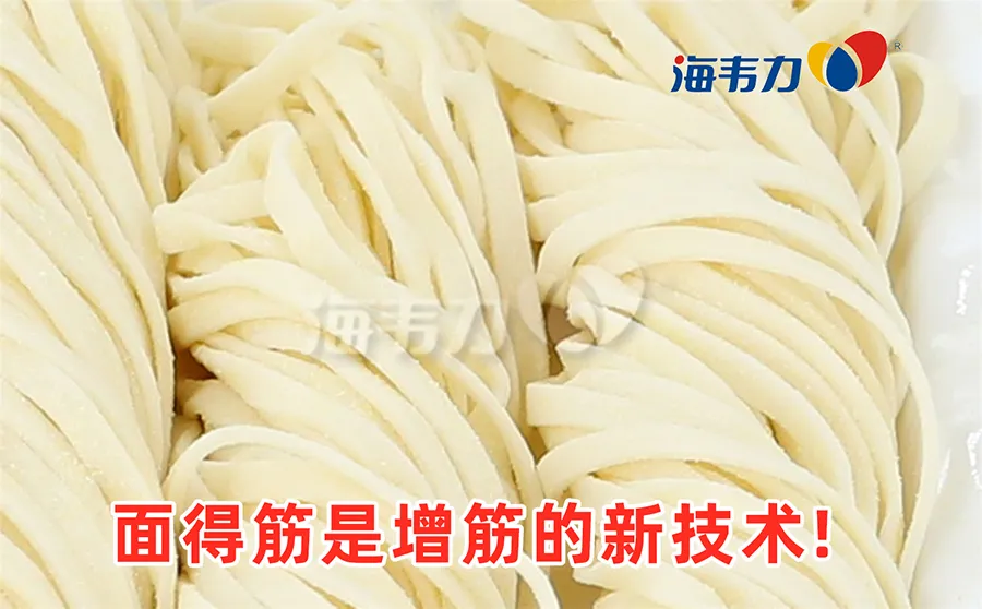 咕咾肉烩饭的做法