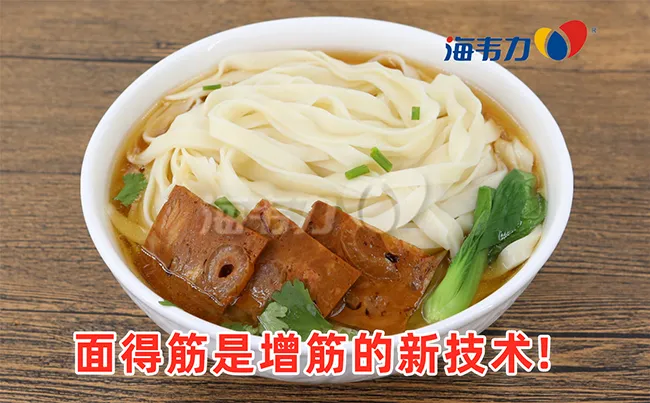 滑蛋虾仁烩饭的做法