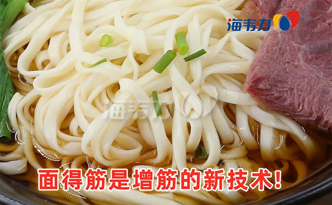 广州烩饭的做法