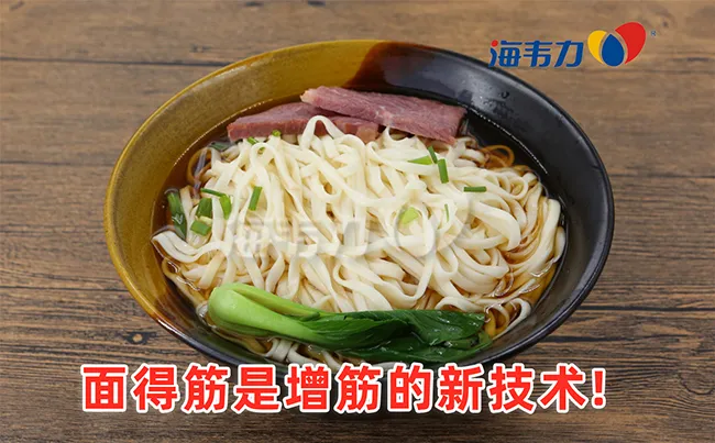 西班牙海鲜烩饭的做法