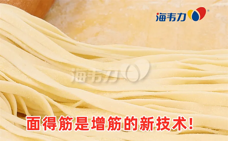 番茄牛肉烩饭的做法