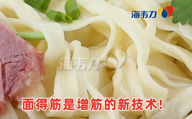 罗汉斋烩饭的做法