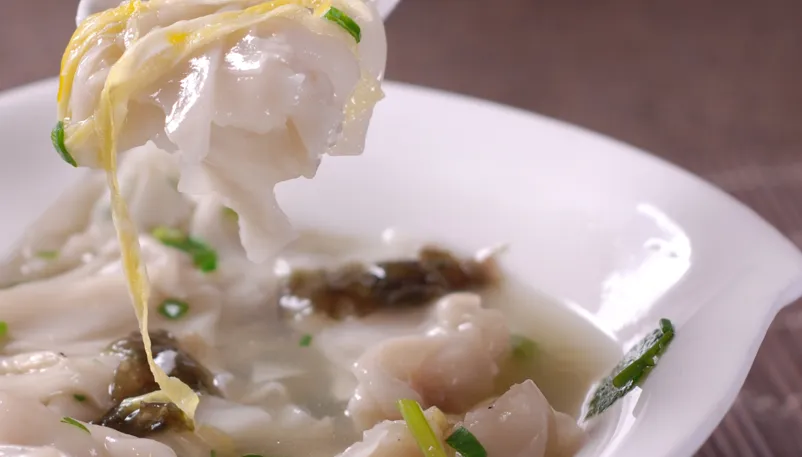 三鲜馄饨的做法步骤