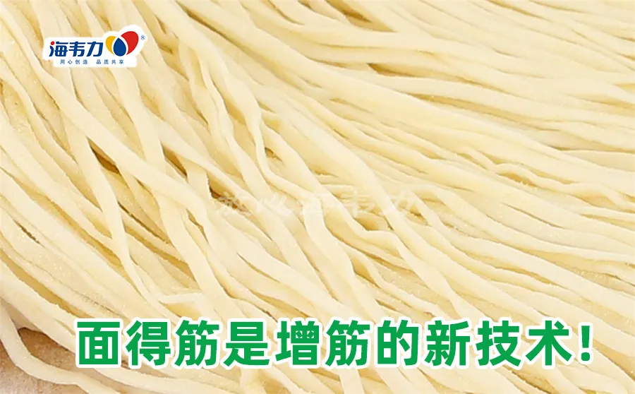 山西刀削面的做法