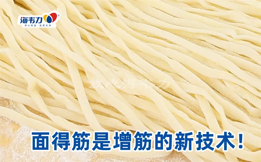 山西刀削面猪肉卤的做法