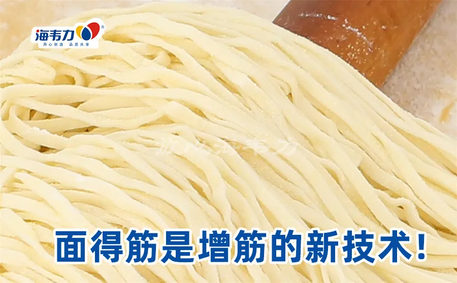 排骨臊子的做法