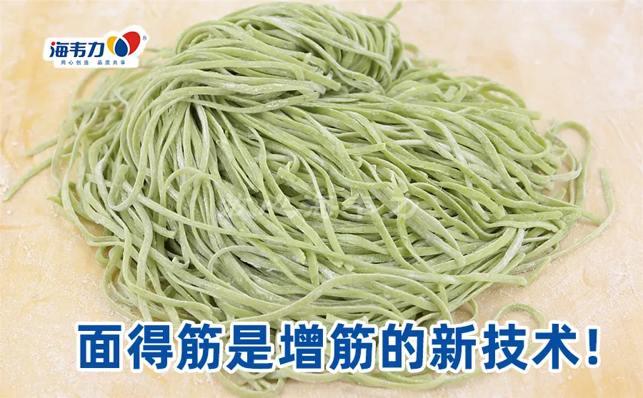 红烧牛肉面的做法
