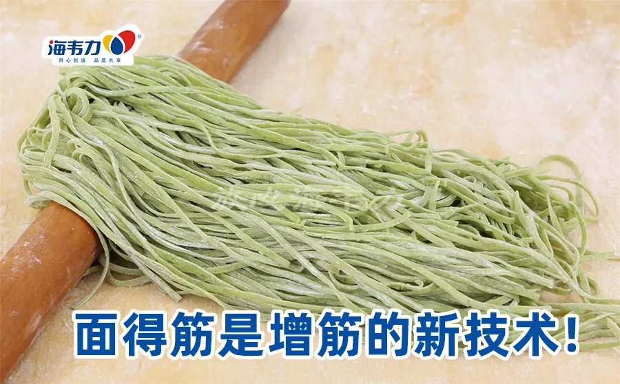 臊子面的臊子怎么做