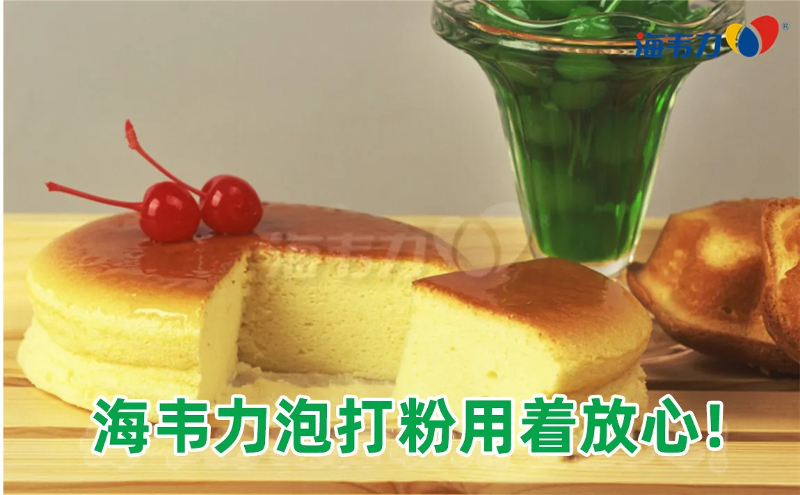 黄桃乳酪蛋糕的做法