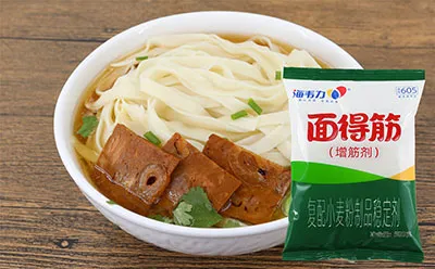 面得筋,焗墨鱼水管面的做法